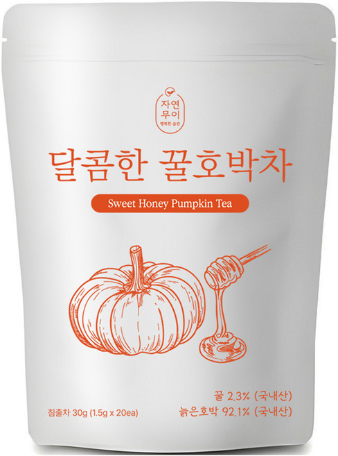 자연무이 달콤한 꿀호박차, 1.5g, 1개, 20개입