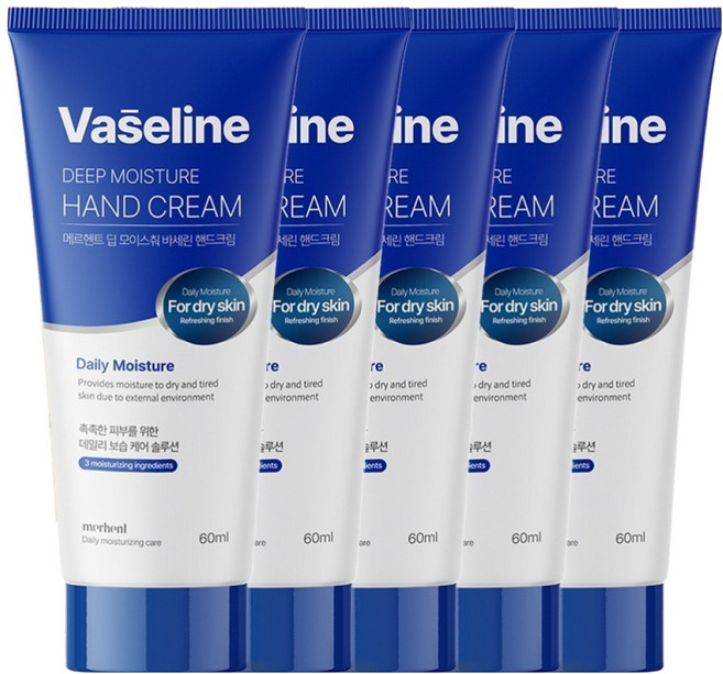 메르헨트 딥 모이스춰 바세린 핸드크림, 60ml, 5개