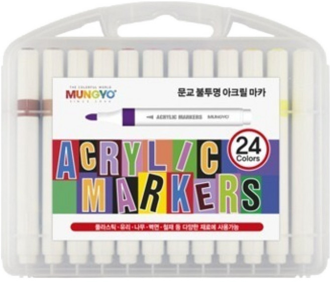 문교 불투명 아크릴마카 24종 세트, 24색, 1세트