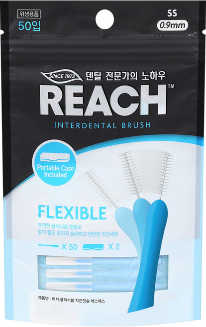 리치 플렉서블 치간칫솔 에스에스 50입 + 전용케이스 2p 세트, 0.9mm, 1세트