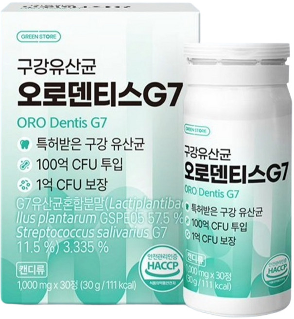 그린스토어 구강유산균 오로덴티스 G7, 30정, 1개