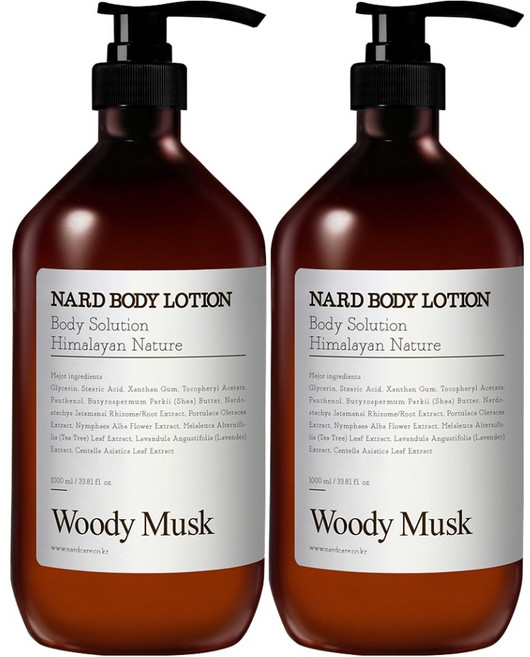 나드 바디로션 우디머스크, 1L, 2개