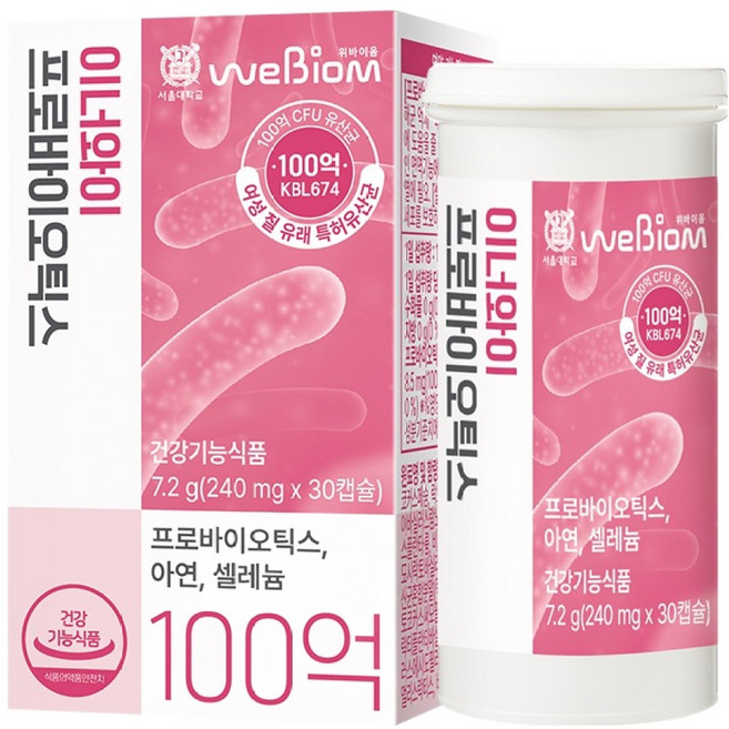 위바이옴 이너와이 프로바이오틱스, 30정, 1개