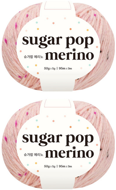 WoolClub Sugar Pop 美麗諾毛線 50g, 506 粉紅色, 2個