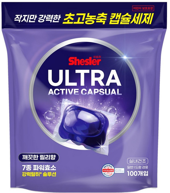 쉬슬러 초고농축 올인원 실내건조 캡슐세제 릴리향, 100개입, 1개