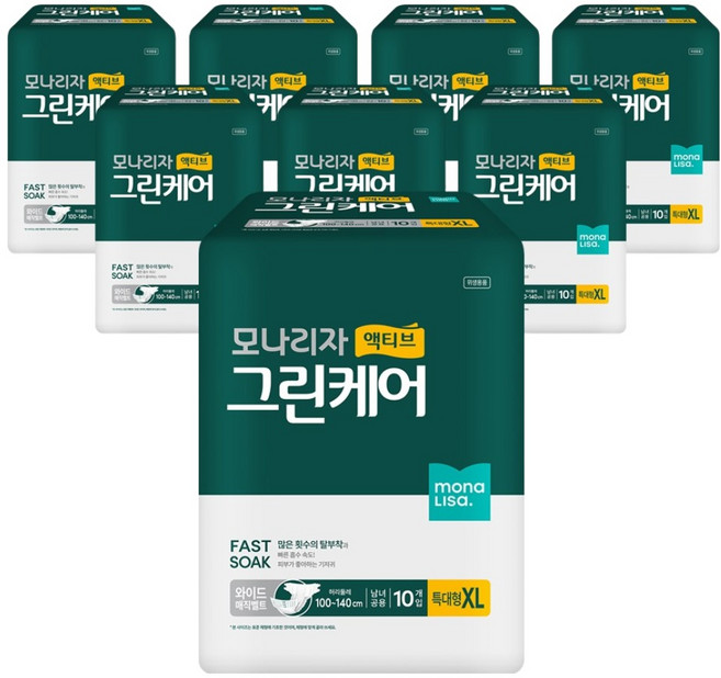 모나리자 남녀공용 액티브 그린케어 매직벨트 성인기저귀, 10개입, 8개, 특대형