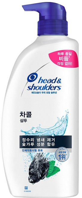 head&shoulders 海倫仙度絲 炭洗髮精, 800ml, 1個