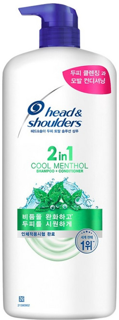 헤드앤숄더 2in1 쿨멘솔 샴푸 컨디셔너 겸용, 1.2L, 1개