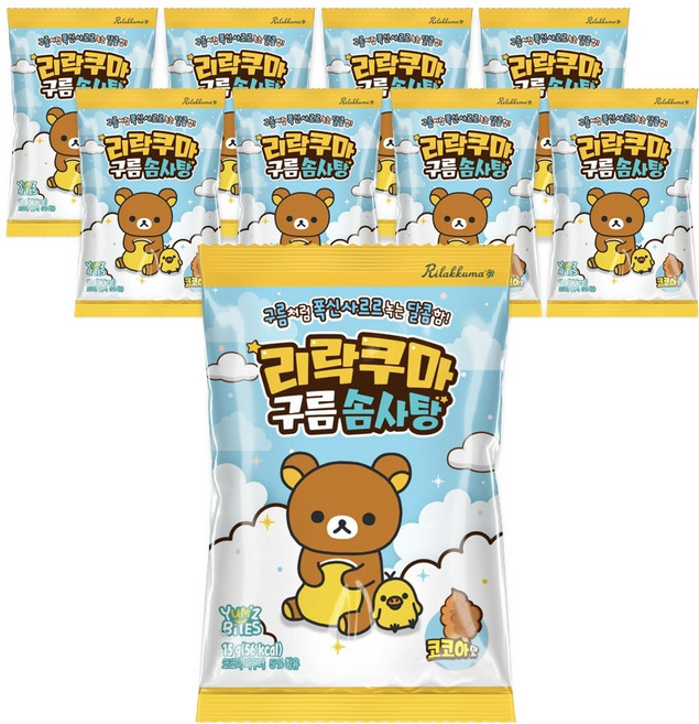 리락쿠마 구름 솜사탕, 9개, 15g