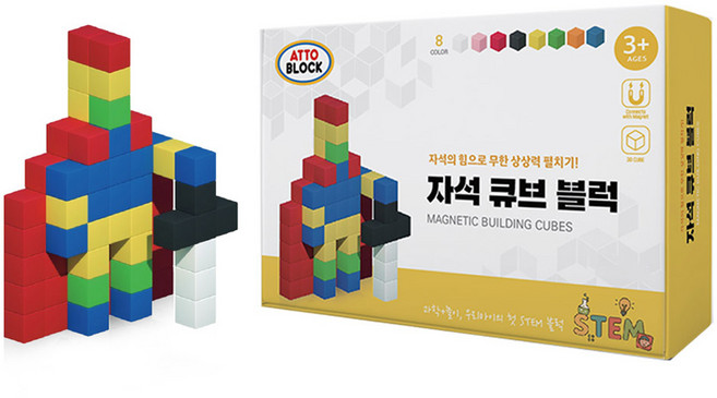아토블럭 자석 큐브 블록 MGT56 56p, 1개, 풀컬러(MGT56-FU)
