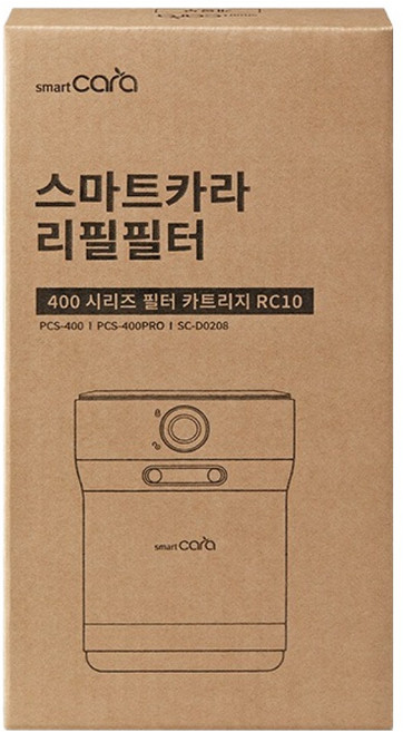 스마트카라 400 시리즈 리필필터 카트리지 세트, RC10