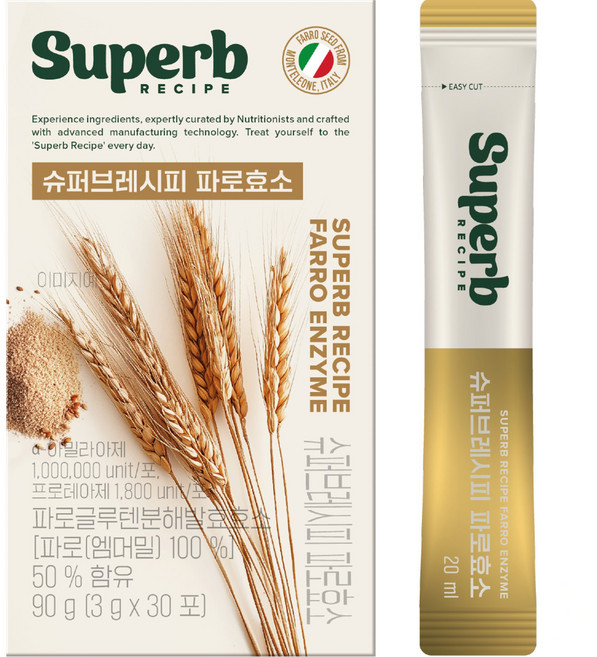 GC녹십자웰빙 슈퍼브레시피 파로효소 30p, 90g, 1개