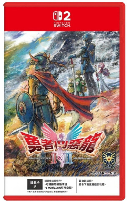 Nintendo 任天堂 SWITCH 2 勇者鬥惡龍 I&II HD-2D Remake 一般版 keycard, 單一商品