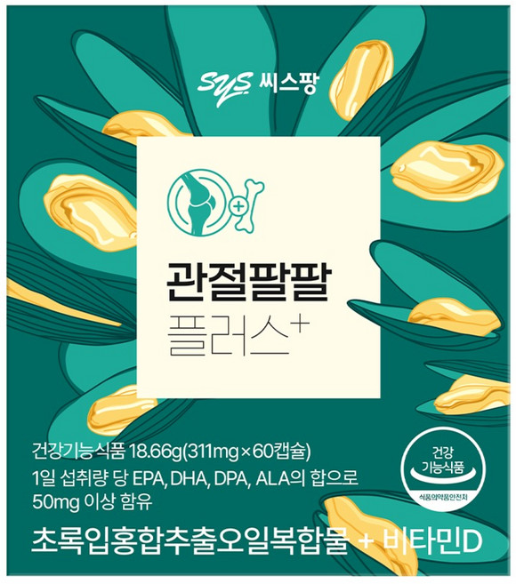 씨스팡 관절팔팔 플러스, 60정, 1개