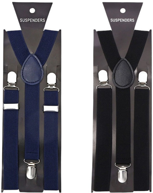 코히모 남녀공용 길이조절 서스펜더 멜빵 5W0753 2p