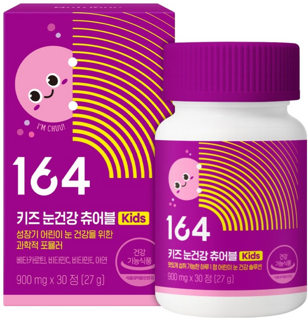 뉴트리원 164 키즈 눈건강 츄어블 27g, 30정, 1개
