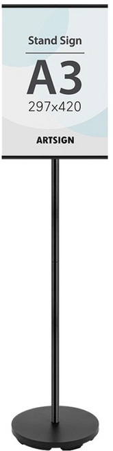 ARTSIGN 立式海報架 A3 黑色, 1個