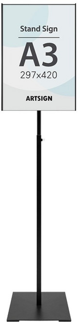 ARTSIGN A3方形立式海報架 黑色, 1個