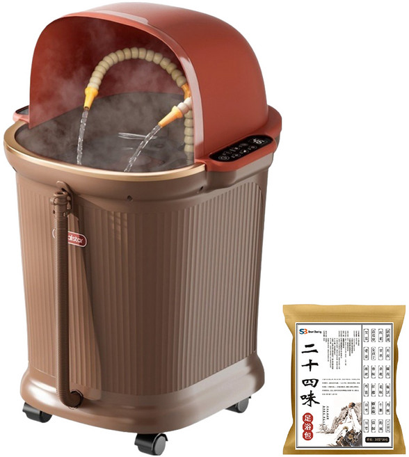 Smart Bearing 智慧魔力 尊榮款全自動深桶按摩恆溫泡腳機 附足浴包 30包 + 薰蒸罩, SB-A10, 咖啡色