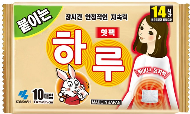 고바야시 부착형 하루 핫팩 10p, 1세트