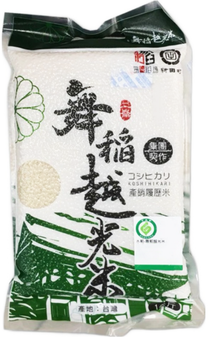 稻味 舞稻功夫越光米, 1kg, 1個, CNS一等
