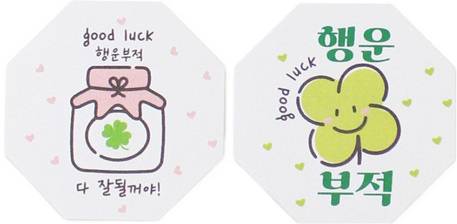 아이엔피 팔각 행운부적 응원스티커 2종 x 60p 세트, 혼합색상, 1세트