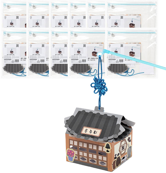 minhwashop 傳統紙燈籠韓屋製作 S2500480, 混合顏色, 10個