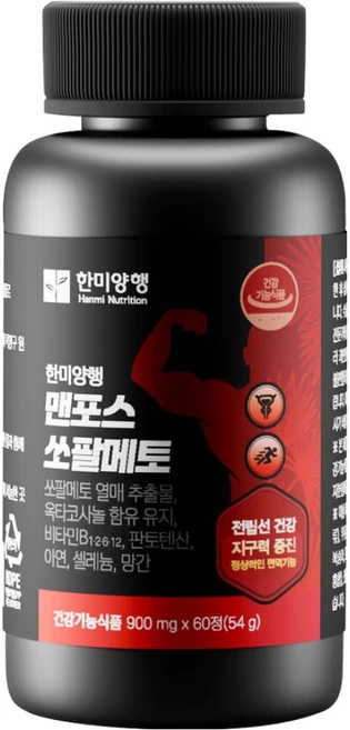 한미양행 맨포스 쏘팔메토 54g, 1개, 60정 - 쿠팡
