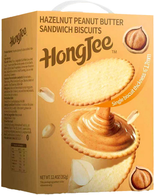 HongJee 헤이즐넛 피넛버터 샌드위치 비스킷 44p, 352g, 1개