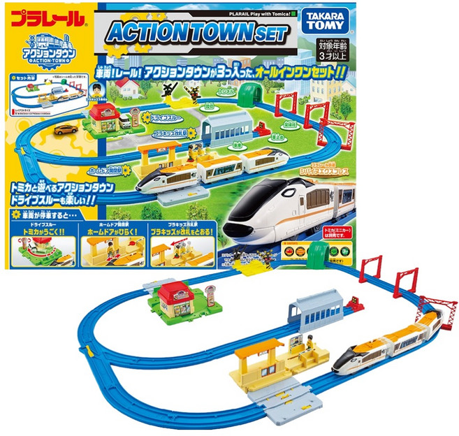 프라레일 티아츠코리아 프라레일 액션 타운, 혼합색상, 1세트