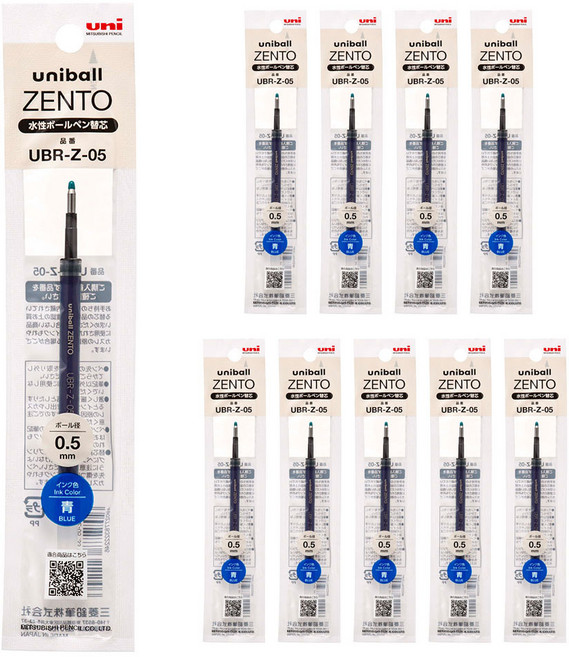 uni 젠토 리필심 0.5mm UBR-Z-05, 블루, 10개