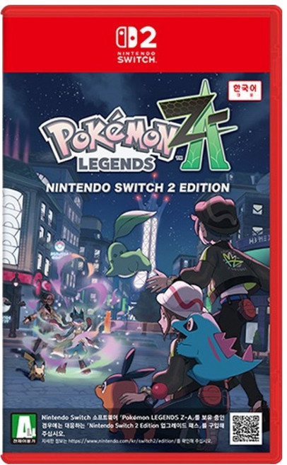 닌텐도 스위치2 포켓몬 레전드 ZA 닌텐도 스위치2 에디션, NXS-P-ALZLB(KOR)