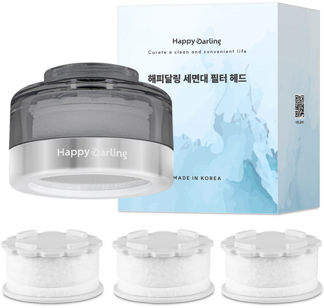 해피달링 세면대 필터 헤드 블랙실버 세트, 1세트