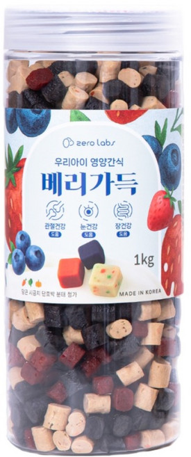 제로랩스 강아지 국내산 노즈워크 영양간식 베리가득 져키, 혼합맛(블루베리/딸기/요거트), 1kg, 1개
