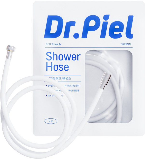 닥터피엘 에코 샤워호스, 2m, 화이트