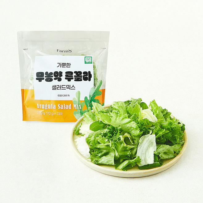 팜에이트 무농약 인증 가뿐한 루꼴라 샐러드믹스 3개입, 210g, 1개
