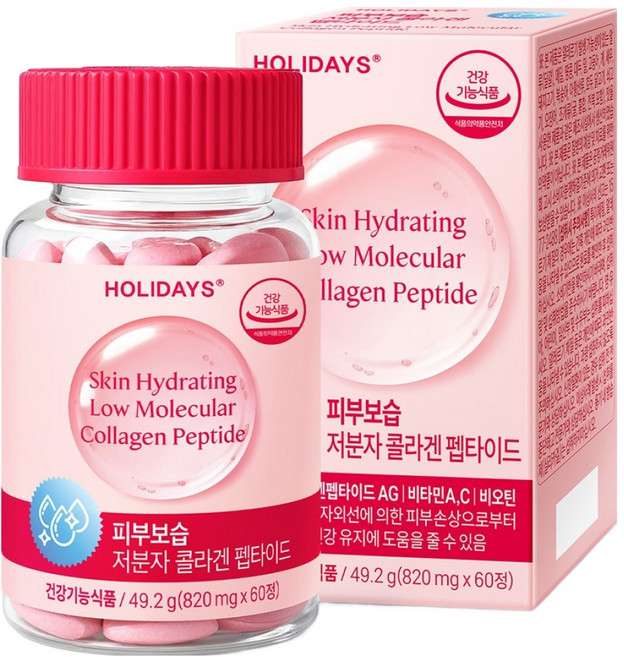 홀리데이즈 피부보습 저분자 콜라겐 펩타이드, 60정, 1개