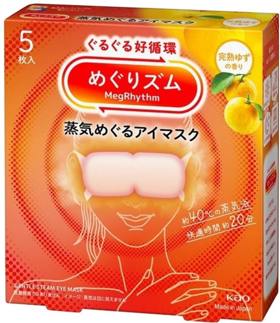 Kao 花王 MegRhythm 美舒律 蒸氣眼罩 日本柚子香, 5個裝, 1個