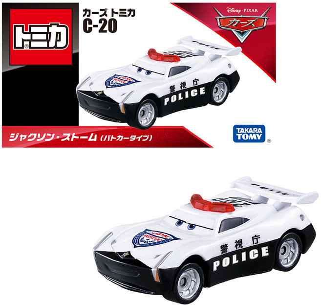 토미카 카즈 잭슨 스톰 경찰 C-20 피규어, 혼합색상, 1개