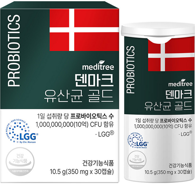 meditree 丹麥黃金LGG乳酸菌, 10.5g, 1個