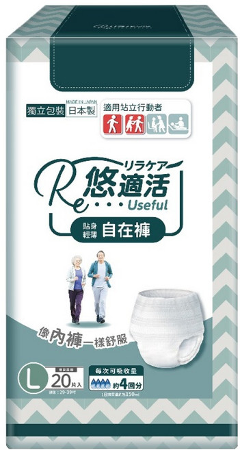 RelaCare 悠適活 日本製造 長效瞬吸自在褲 600c.c., 1包, L, 20片