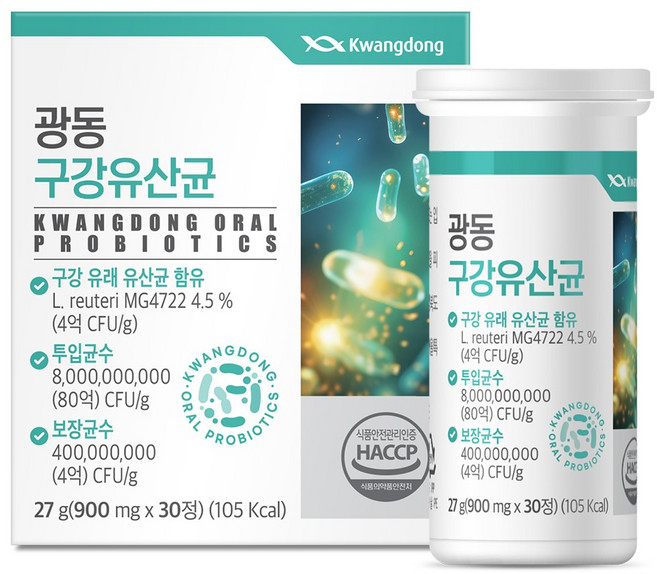 광동 구강 유산균 27g, 1개, 30정