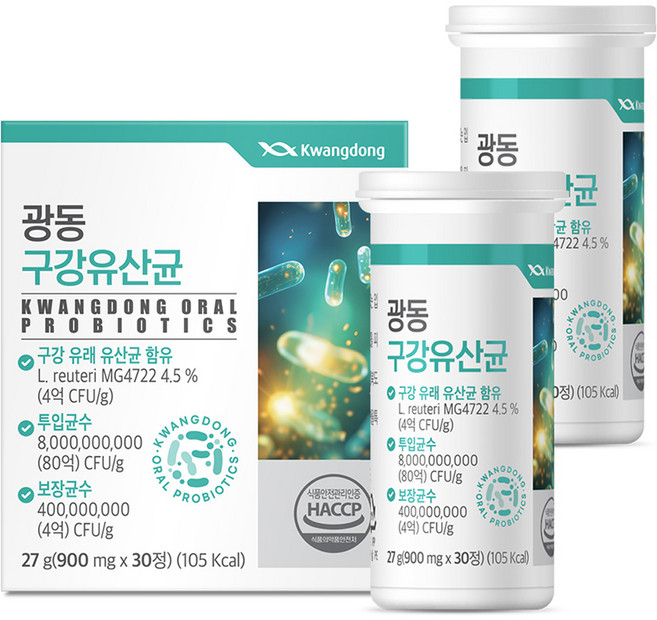 광동 구강유산균 27g, 2개, 30정