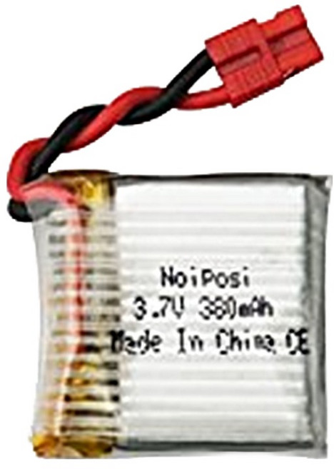 카론슨 시마 드론 X26 배터리, 실버, 1개