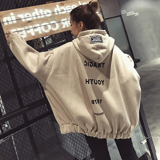 피어니스트 여성용 오버핏 플러스 캐주얼코디 후드집업