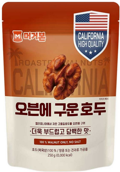 머거본 오븐에 구운호두, 1개, 250g
