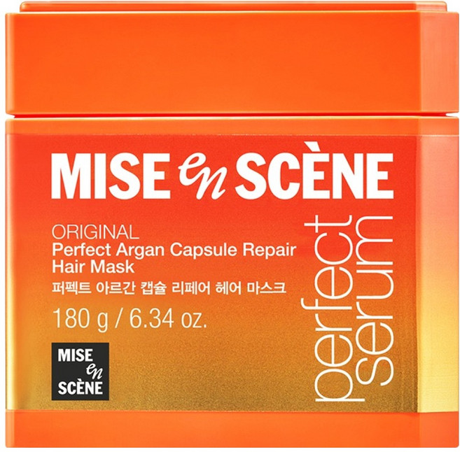 미쟝센 퍼펙트 아르간 캡슐 리페어 헤어 마스크, 180g, 1개