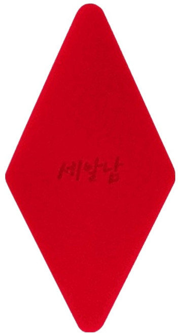 세알남 이태리 패드, 1개, 혼합색상