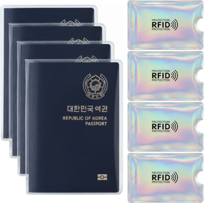 벨리안 투명 여권 케이스 4p + RFID 차단 카드 케이스 4p 세트
