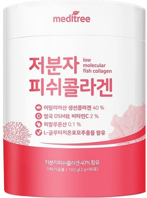메디트리 저분자 피쉬 콜라겐, 180g, 1개